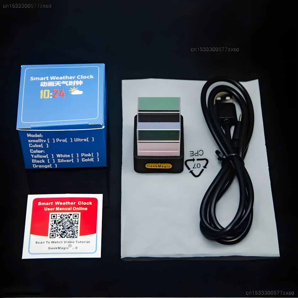 Geek Magic™ – Cubo Holográfico 3D, ¡haz magia digital en tu escritorio!