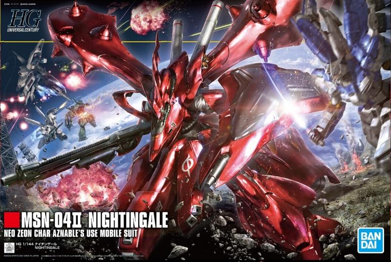 Bandai Hobby: Animation: HGUC 1/144 Gundam - MSN-04 II Nightingale