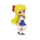 Banpresto: Animation: Q Posket Pretty Guardian Sailor Moon Eternal The Movie - Minako Aido (Ver. A)