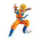 Banpresto: Animation - Dragon Ball Legends Collab - Son Gohan